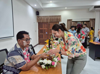 กิจกรรมวันสงกรานต์ ประจำปี 2569 พารามิเตอร์รูปภาพ 18